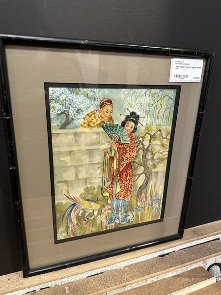 Framed signed Asian art