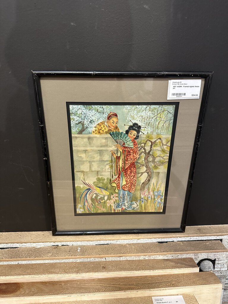 Framed signed Asian art