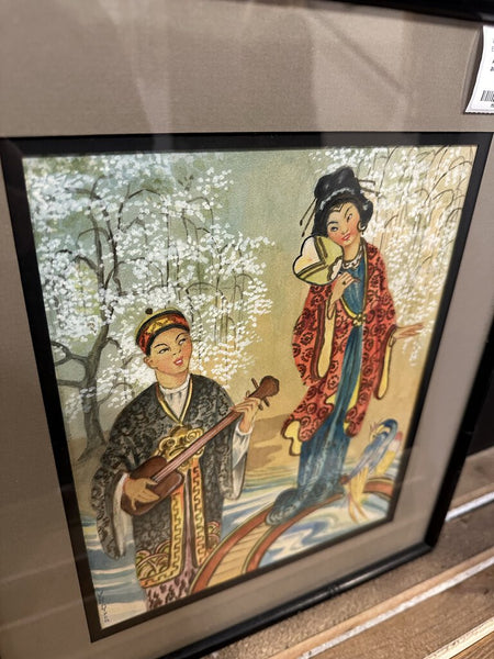 Framed signed Asian art