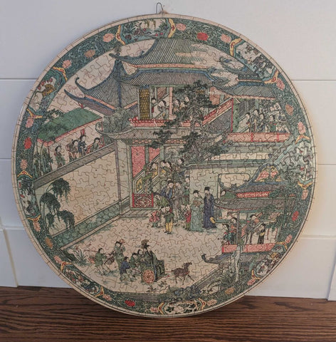 1960s Chinese Court Reception Completed Puzzle Art 20" STORE PICK UP ONLY