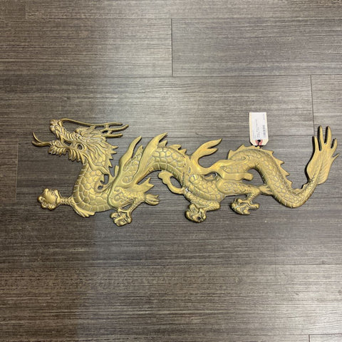 Moxie - Brass Dragon Wall Hanging - 24x8