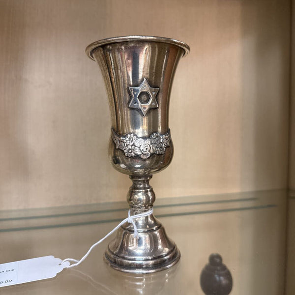 Vintage Silver Jewish Kaddish Cup