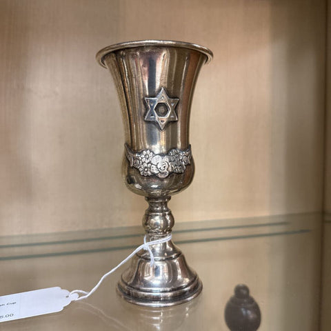 Vintage Silver Jewish Kaddish Cup