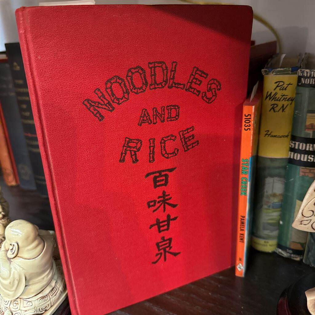 Noodles and Rice, Hong Kong YWCA, 1960 reprint