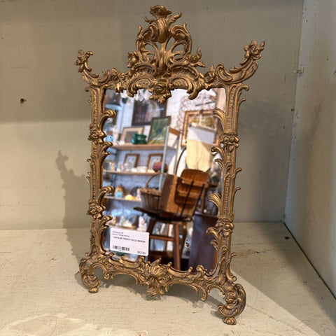 VINTAGE FRENCH GOLD MIRROR