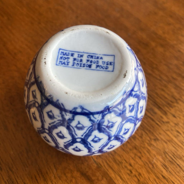 Vintage Petite Blue and White Ginger Jar 3" x 4"