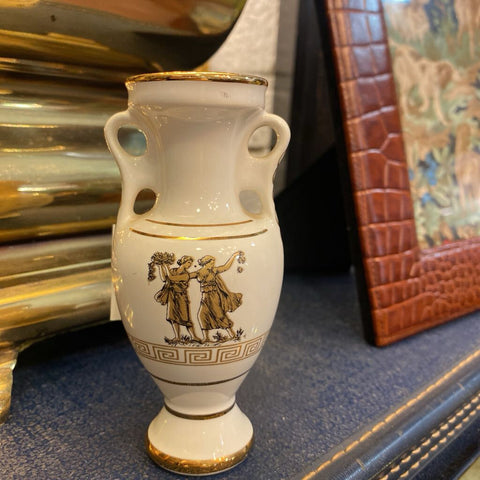 Vintage Mini Vase