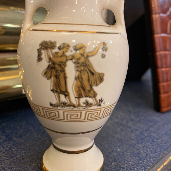 Vintage Mini Vase