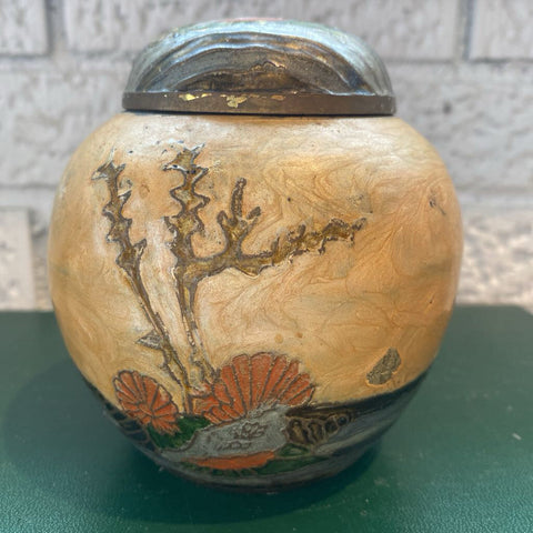 Vintage Ginger Jar Cloisonne Enamel Brass 4.5 Vase