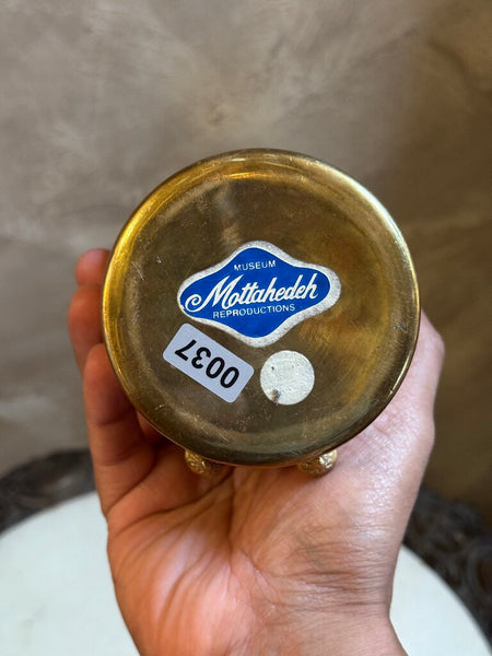 0037 Mottahedeh brass rope mini canister