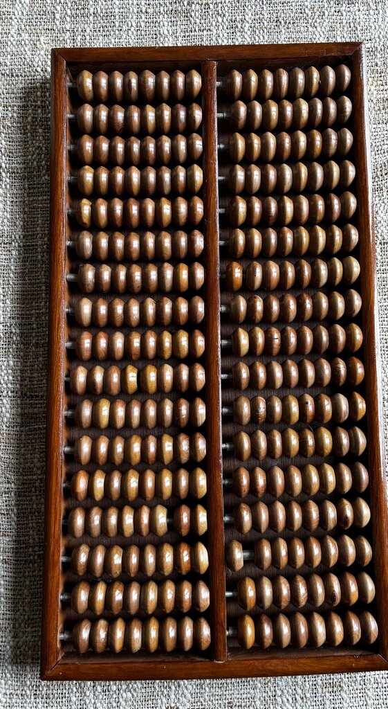 Large Wooden Abacus
