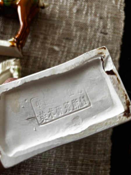 Set of 3 VTG Asian Tang Dynasty Chinese Glazed Ceramic Horse Figurines