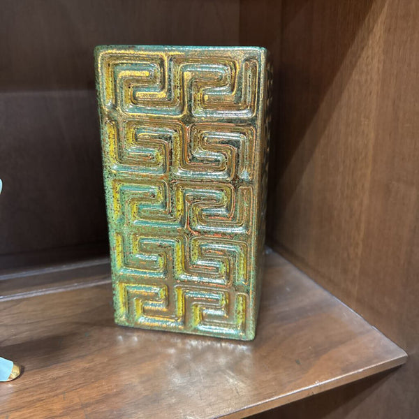 Gold Speckle over Green 7" Pottery W1968