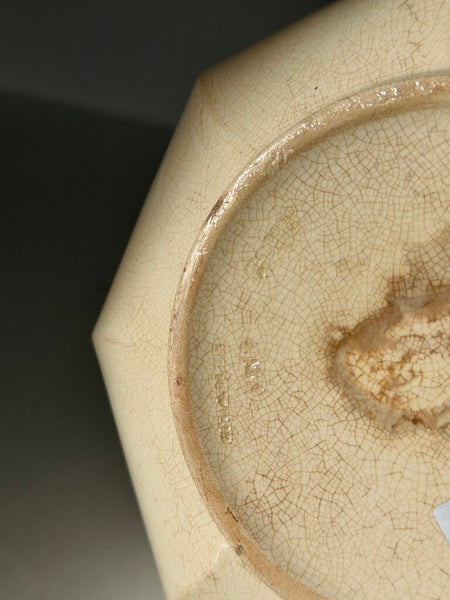 1152 Wedgewood Queensware Octagon Bowl