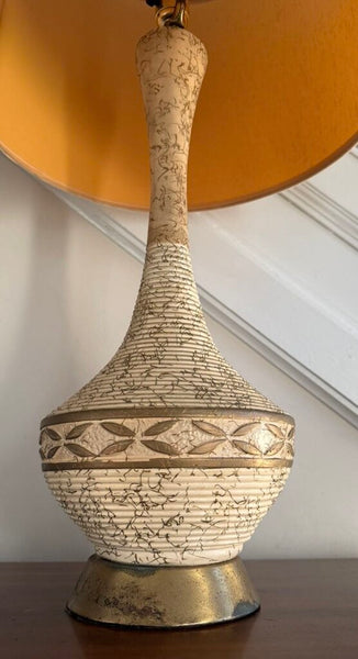 Vintage Midcentury Table Lamp W2064