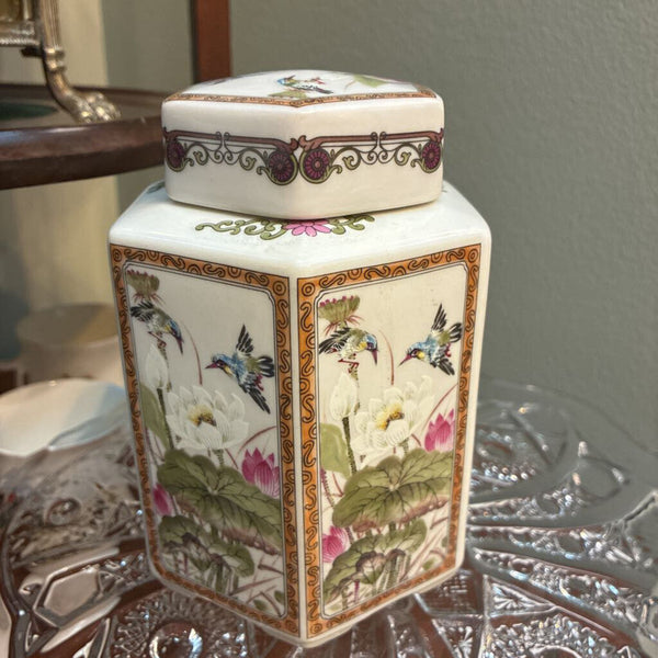 Vintage Andrea by Sadek Octagon Vase