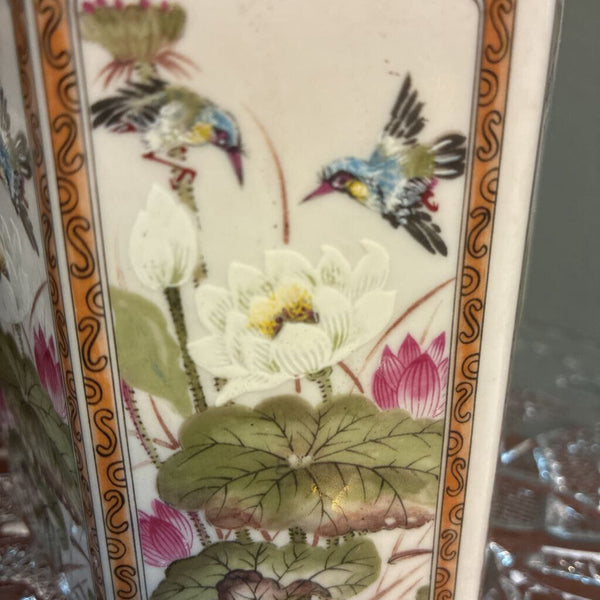 Vintage Andrea by Sadek Octagon Vase