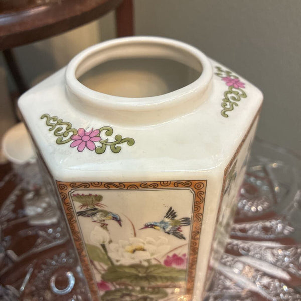 Vintage Andrea by Sadek Octagon Vase