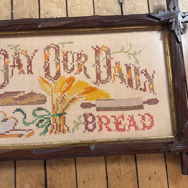 DAILY BREAD 26X14