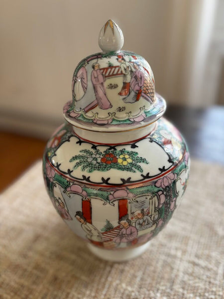Vintage Famille Rose Porcelain Ginger Jar Hong Kong