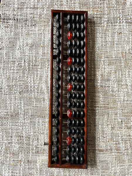 17 Digit Rod Wooden Abacus 15W