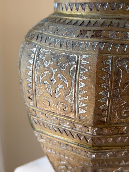 1564 Antique Metal Middle Eastern Vase