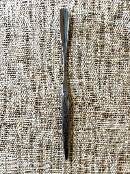Vintage Antique Italian Ornate Large Spoon w/ Ship