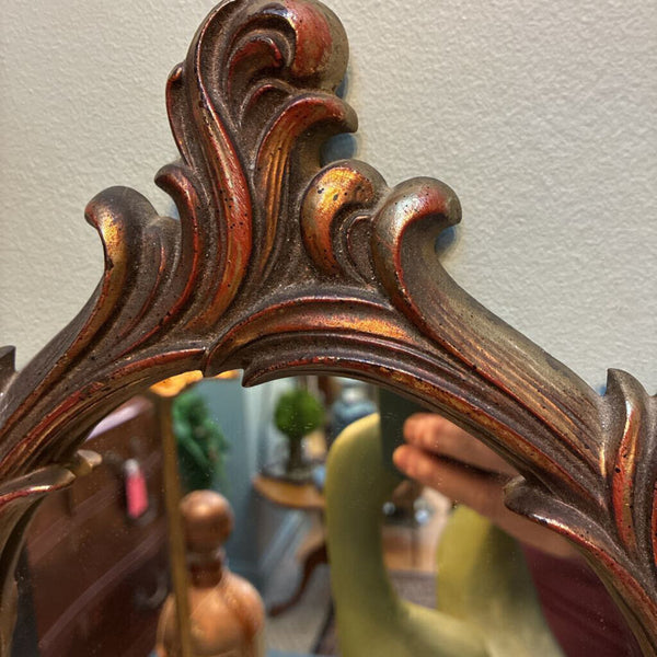 Vintage Turner Mirror