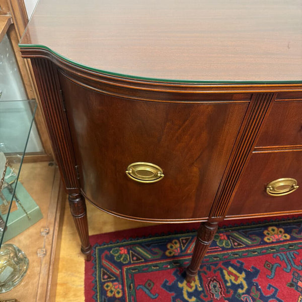 Vnt Mahogany Hepplewhite Style Server/Buffet 66x36x23"