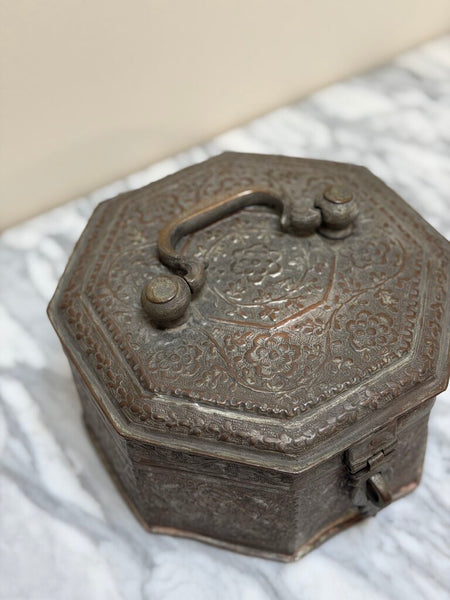 0231 Hand Hammered Antique Metal "Paandaan"