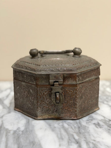 0231 Hand Hammered Antique Metal "Paandaan"