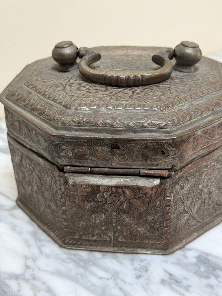 0231 Hand Hammered Antique Metal "Paandaan"