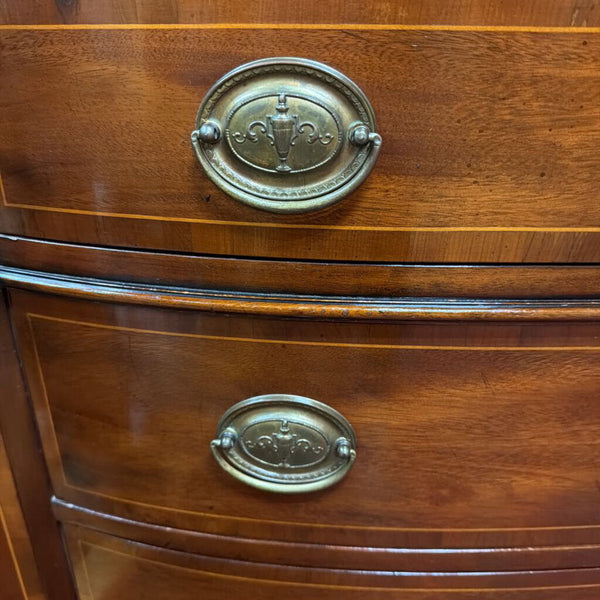 Mahogany Buffet Server by Kittinger 65x37x19" In Store Pick Up Only