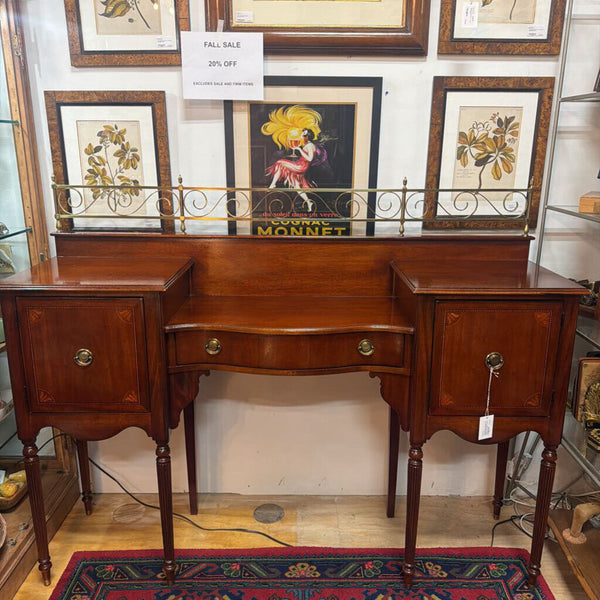 Vint Hepplewhite Style Mahogany Sideboard 68.5" x53.5"x18" Lexington Palmer House Collection In Store Pick Up Only