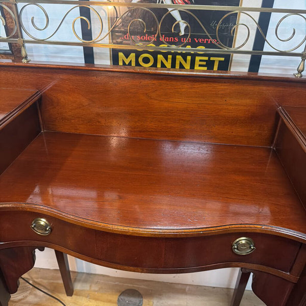 Vint Hepplewhite Style Mahogany Sideboard 68.5" x53.5"x18" Lexington Palmer House Collection In Store Pick Up Only