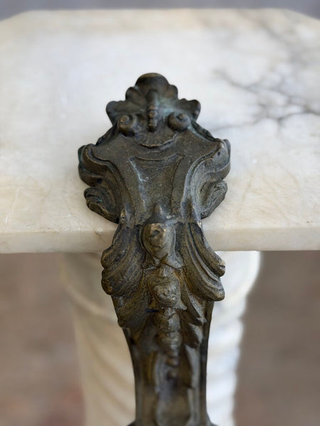 0336 Heavy Bronze Salvage