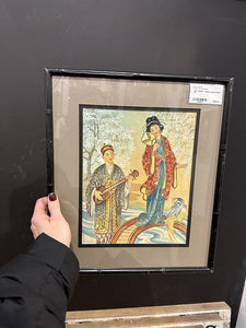 Framed signed Asian art