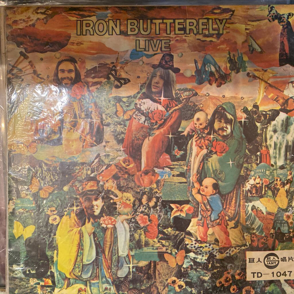 Iron Butterfly Live Japanese import